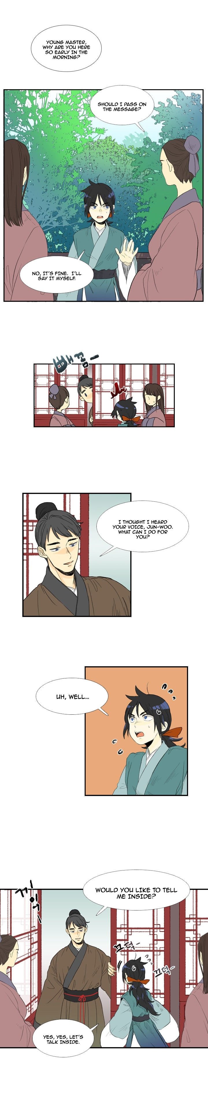 The Scholar's Reincarnation Chapter 17 2
